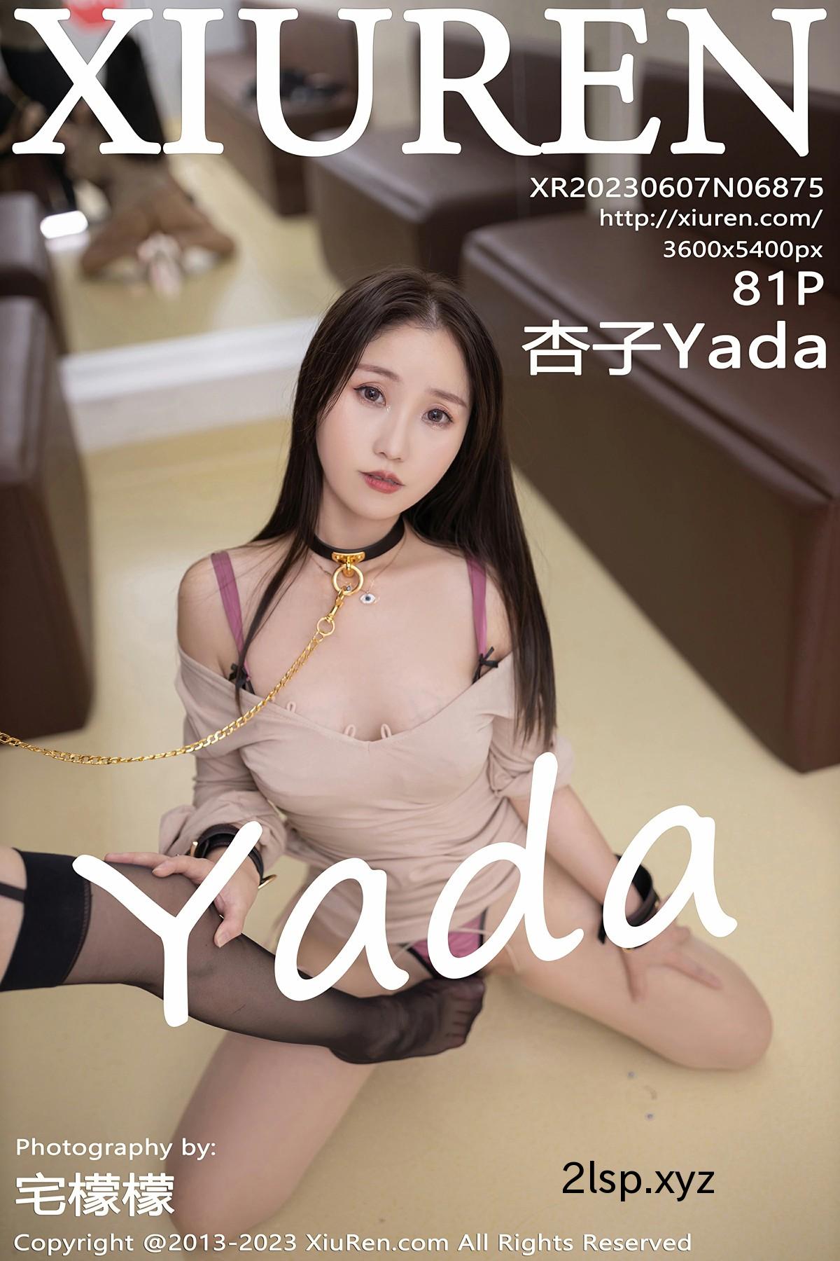 [XiuRen秀人网]-2023.06.07-No.6875-杏子Yada